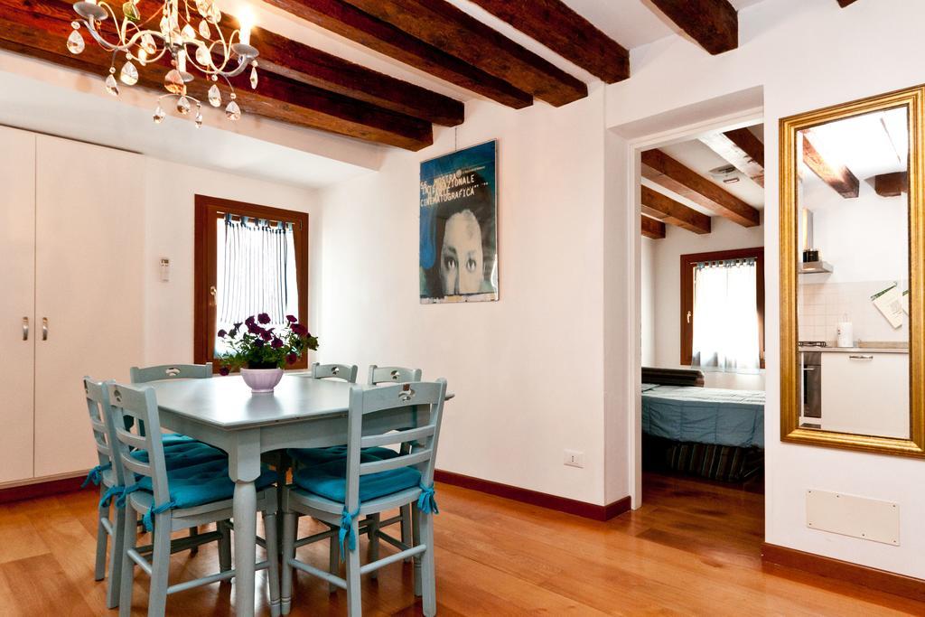 Ca' Giardini Apartamento
