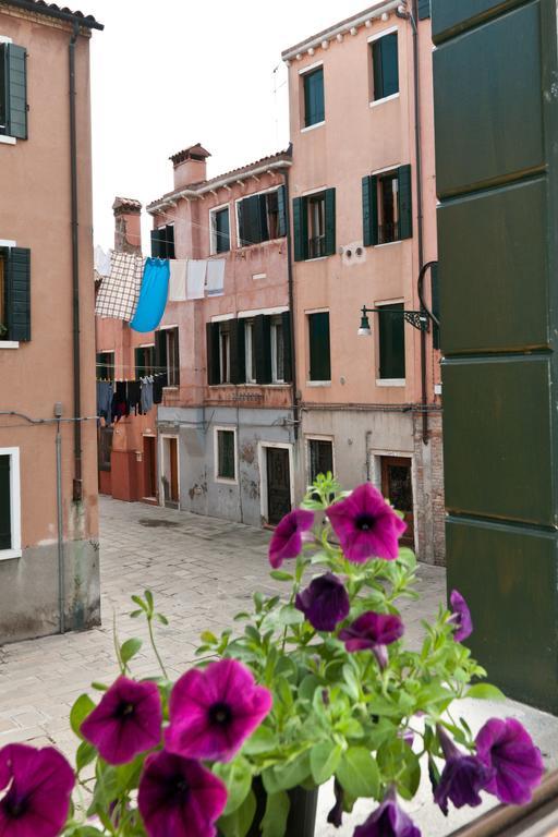 Ca' Giardini * Venecia