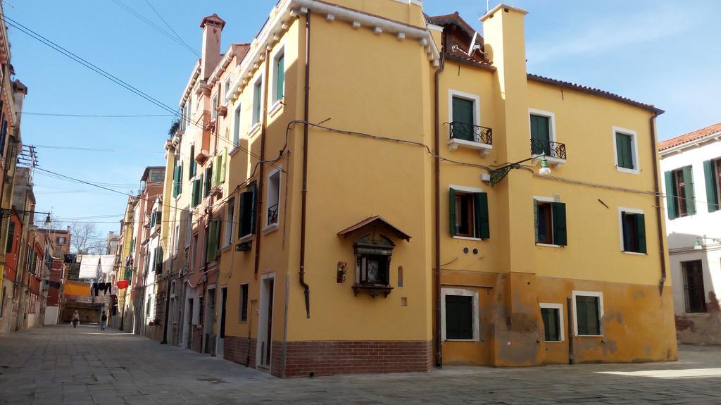 Ca' Giardini Apartamento